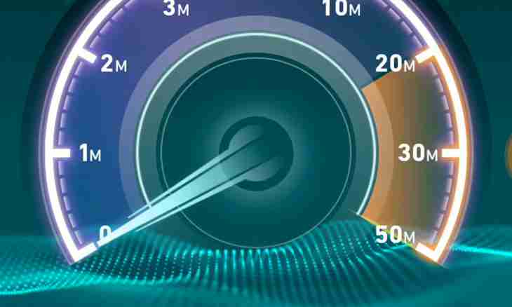 How to increase the speed of network